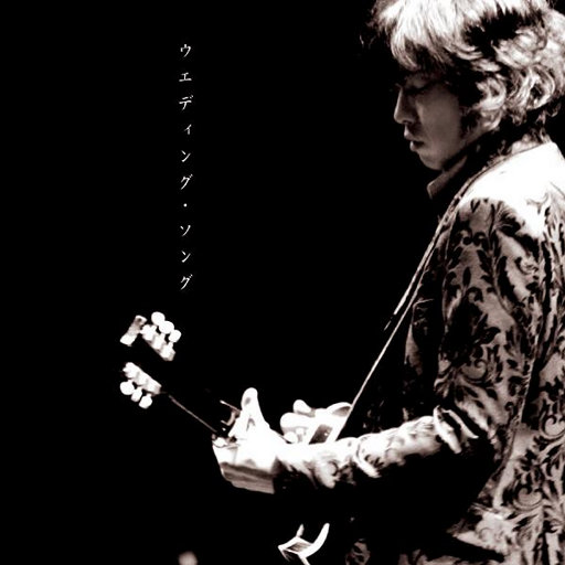 成人强制爱视频在线观看
