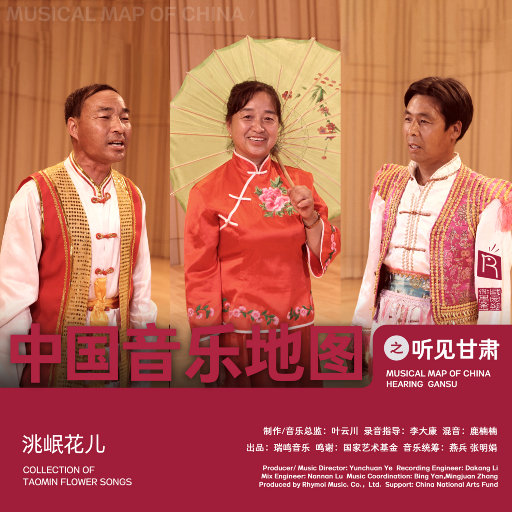 操屄小说乡下女人一级毛片
