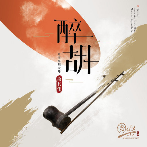 成人强制爱视频在线观看
