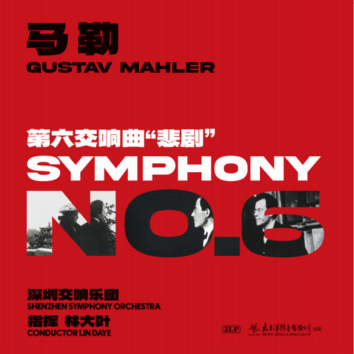 精品国产午夜福利在线观看
