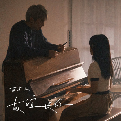 原神妮露❌流水自慰爽
