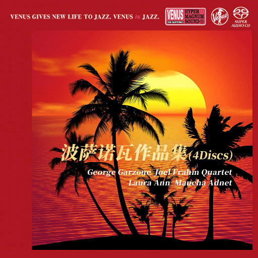 丁·度巴斯 公交车
