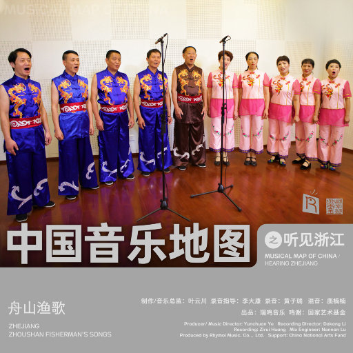 中国超帅直男KTV
